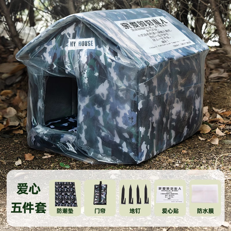 Otoño y invierno gatos amor animales vagabundos casa aguja gato nicho a prueba de nieve impermeable frío perros nicho vagabundo