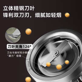 小熊咖啡豆磨粉机MDJ-D02H1研磨机家用研磨杯打粉机迷你粉碎机小