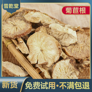 ���ĸ���ԭζ500g���ĸ��m�ո������m���{�ո���ș��ץ��ץ��Դ�^