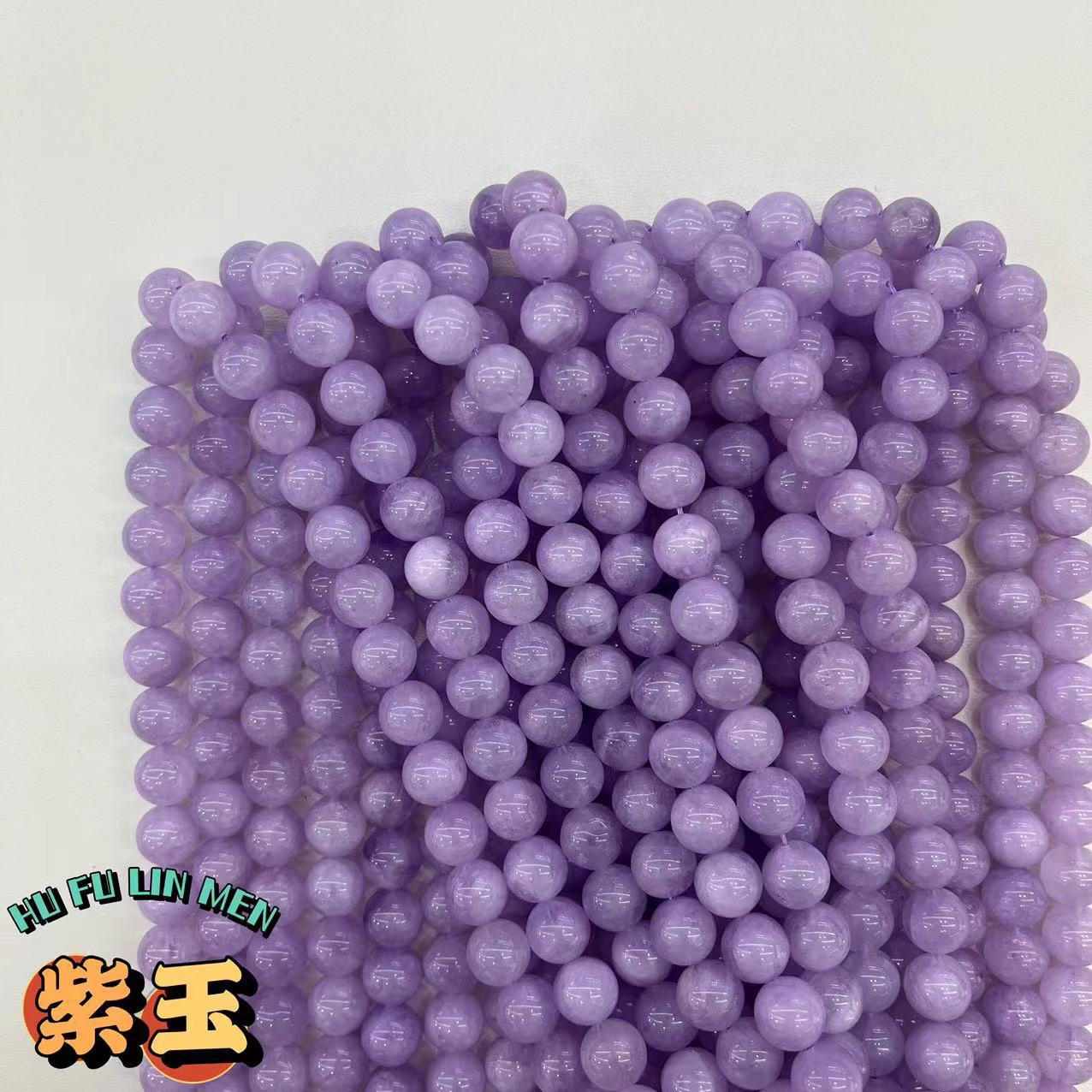 organic round beads