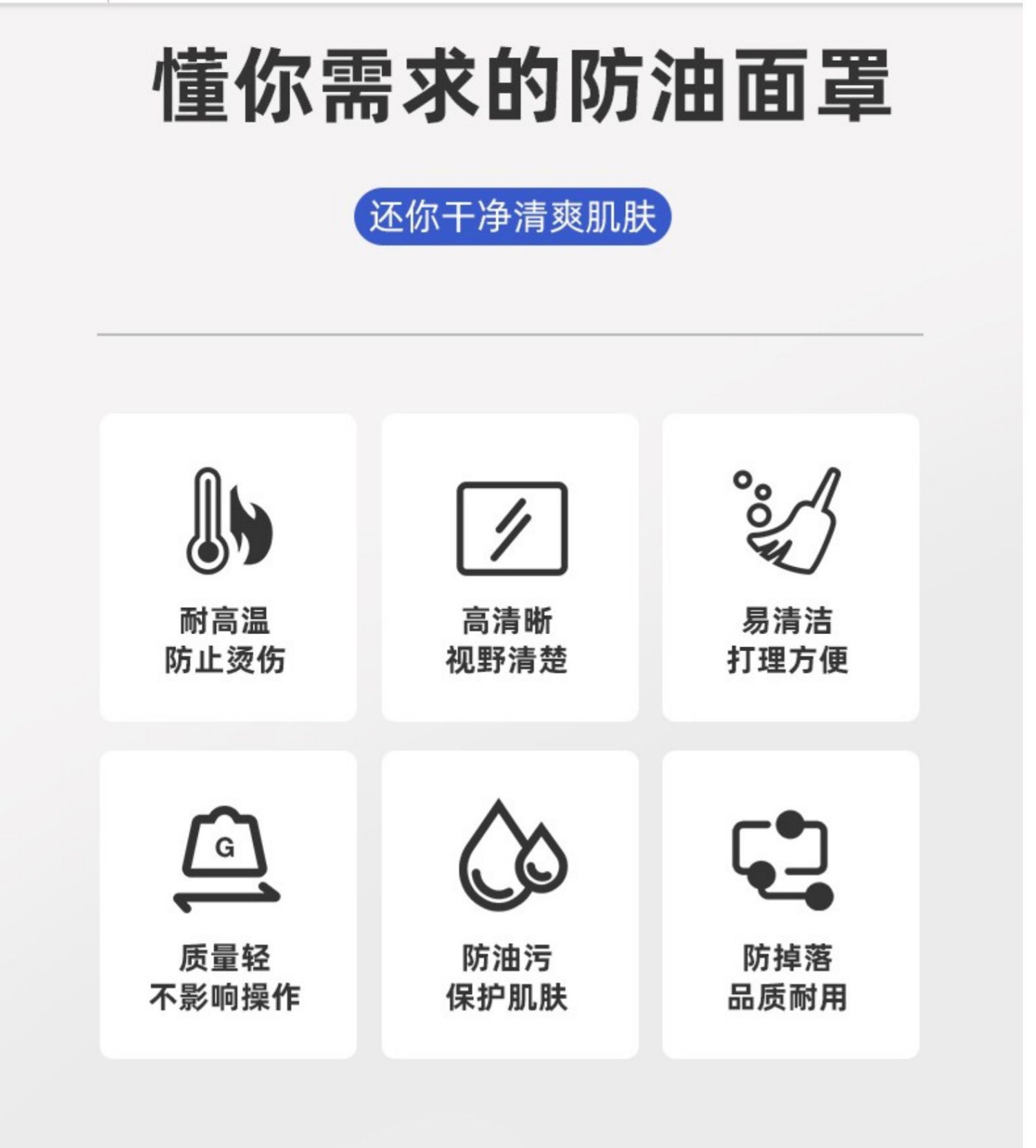 微信图片_202101100333167