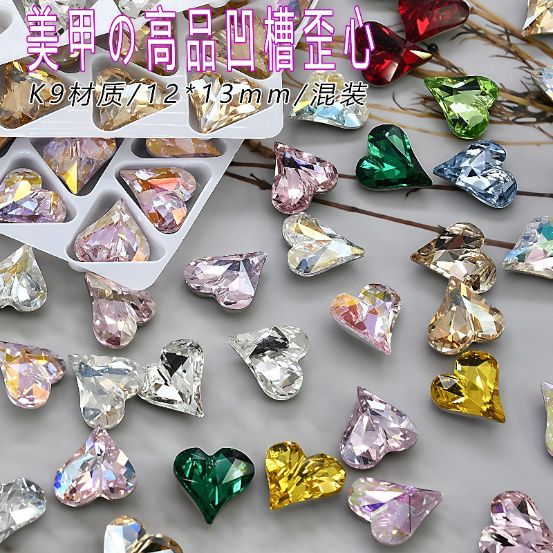 High-Quality K9 Nail Art Rhinestones, Multi-Faceted Grooved Irregular Heart-Shaped 12*13mm Pointed Bottom Glass Large Sparkling DIY Nail Rhinestones High-Quality K9 Nail Art Rhinestones, Multi-Faceted Grooved Irregular Heart-Shaped 12*13mm Pointed Bottom Glass Large Sparkling DIY Nail Rhinestones
