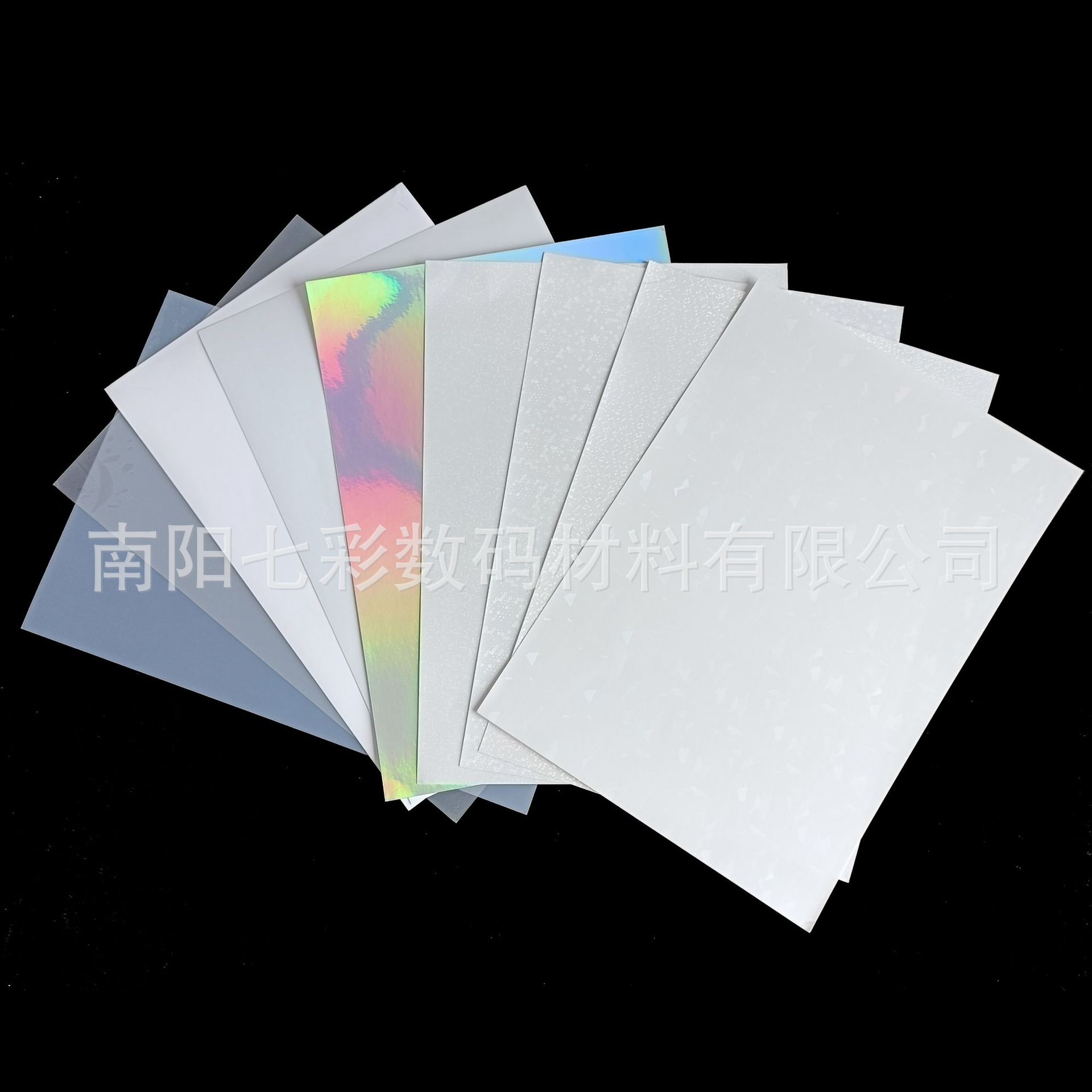 微信图片_20220712154708