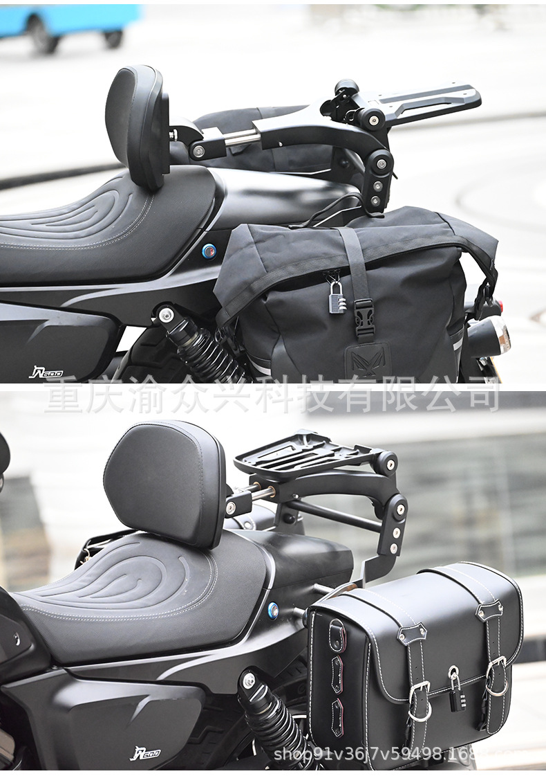 For Qianjiang Flash -499.999999999% Off Stacked Backrest Driver Backrest Passenger Backrest Telescopic Motorcycle Folding Backrest