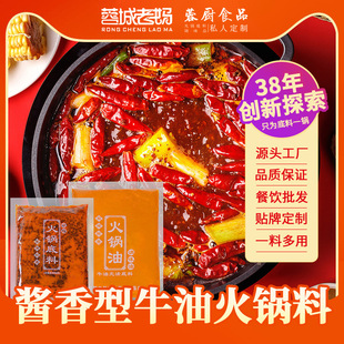 �س��ϋ�ţ���u�����ϻ�偵���200g������ţ���������C�{ζ��