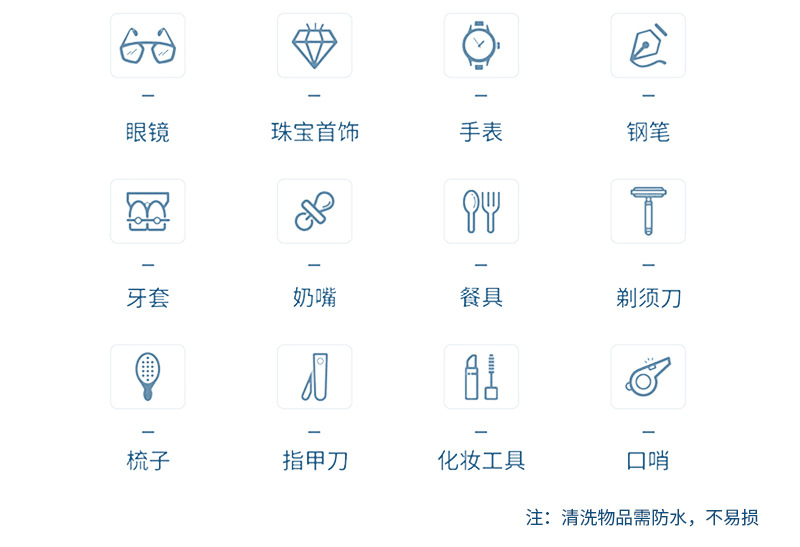 3800详情页B--已改极限词+字体_05.jpg
