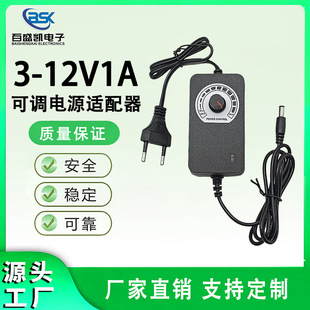 3-12V1A���{�Դ�m���� 늙C��ĥ�Cɰ���Cɰ݆�C�ڙC�{���{���Դ