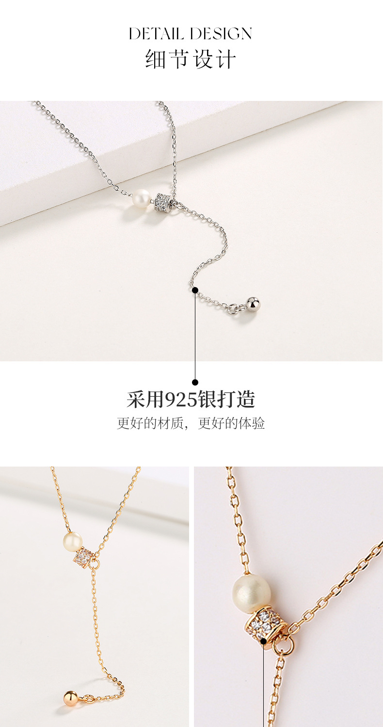 小蛮腰流苏珍珠项链_04.jpg