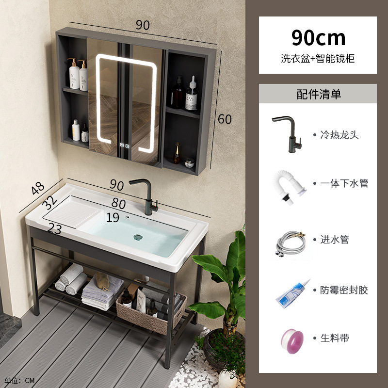 lavabo de cerámica acero inoxidable soporte tablero lavabo lavabo con tablero de fricción balcón lavabo lavabo integral lavabo piscina