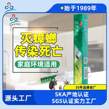�S��ֱ�N�W���Ͽ�����z�D10���b�A�������ș�����D������