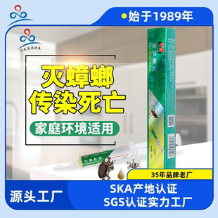 �S��ֱ�N�W���Ͽ�����z�D10���b�A�������ș�����D������