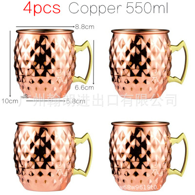 과립형 구리 컵 530ml 4팩