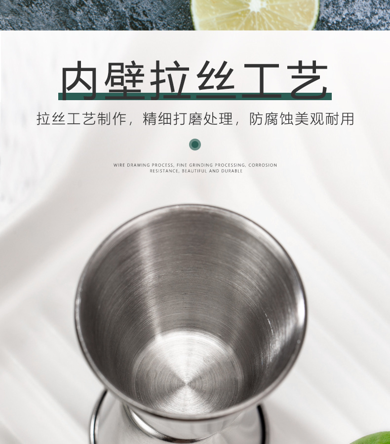 15、30ml&20、40ml口部卷边量杯详