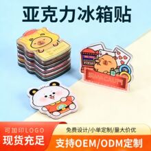 �ɐۿ�ͨ�����������N�W���YƷ�����b��NС������l