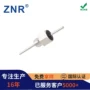 定制穿心螺纹500v252zc电容