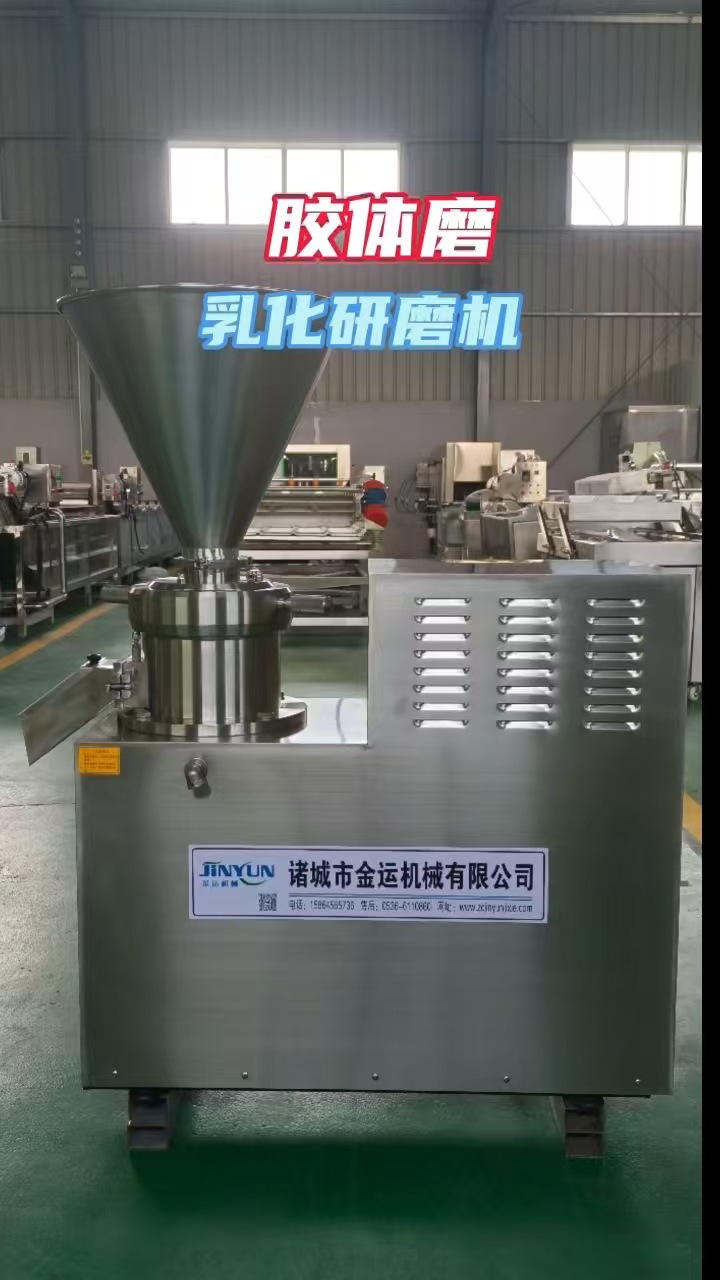 微信图片_20260508144002_7_155