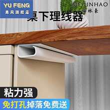 ������������X����������늾��ռ{��·�̶��߾������漯���йܲ�