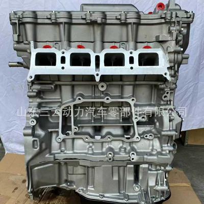 Suitable for Toyota Camry / Rav4 / Lexus 2Ar 2.5L Car Engine