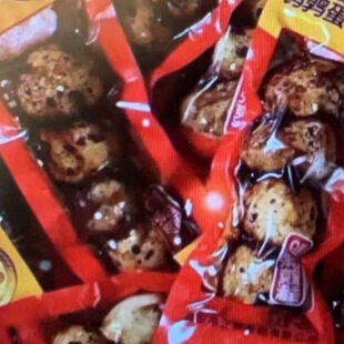 �����g������160ö/20ö���u����հ��b�l���Ͽ�ζ��ʳ��Ҏ����x