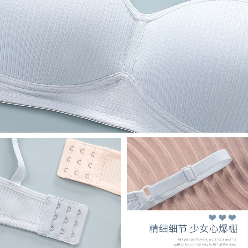 Wholesale of pure cotton girls' underwear for women without steel rings, small chest, thin style, high school student development period bras in stock
