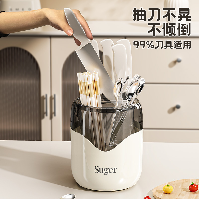 O1CN018zSN2p1xdTphtGmTz_!!2212