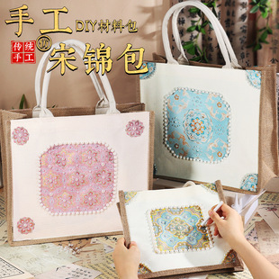 ���\���ֹ�diy���ϰ����鲼ˇ������Ї����L�Y��ɳ���F��ĸ�H��