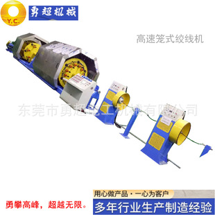 �\ʽ�g���C200��250��300��400��500��630���ό��w��朾��^������