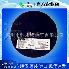 ���ڹ�Ӧȫ��ԭװ��Ʒ  IC����Ԫ���� MMSZ5243BT1G ��ǰ����ϵ