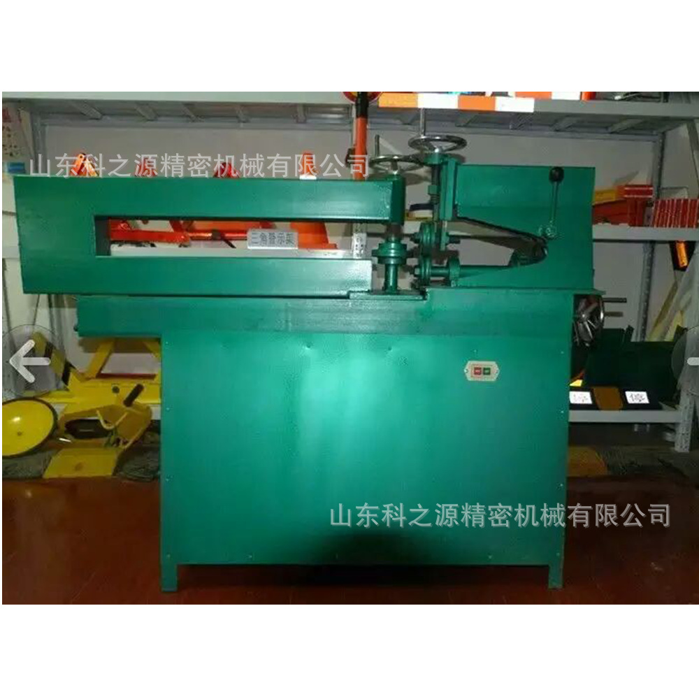 生产交通标志牌切圆压边机 指路牌剪圆机一次成型 圆形牌子剪切机