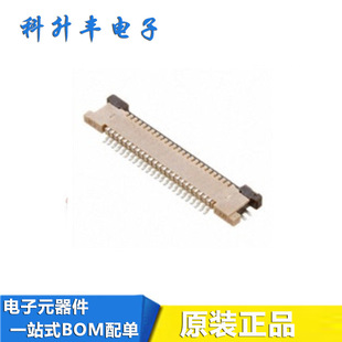 545502471 54550-2471 �����Ͻ� 0.5mm�g�� 1.2mm�� FPC�B����