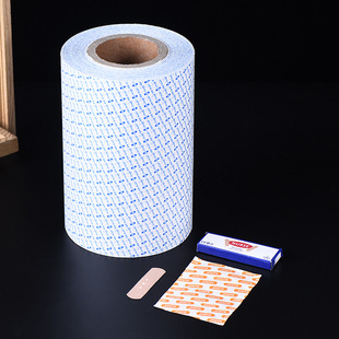 Band-Aid Cold Seal Wrapping Paper Single-sided Plaster Isolation Silicone Oil Paper White Glassin Release Paper Customization