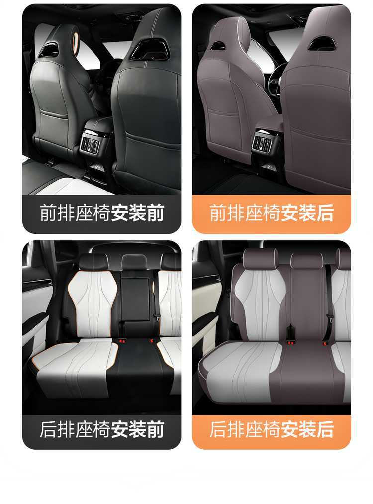 2025 Byd Song Plus Seat Cover All-Inclusive Dmi/Ev Intelligent Driving Version Seat Cover Special Car Seat Cushion for All Seasons