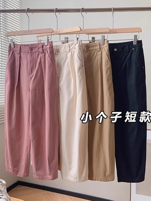 女性用ウォッシュドピュアコットンハーレムパンツ、夏用薄手ルーズストレートカジュアルパンツ、小柄な人向けハイウエストオーバーオールキャロットパンツ、トレンディ|undefined