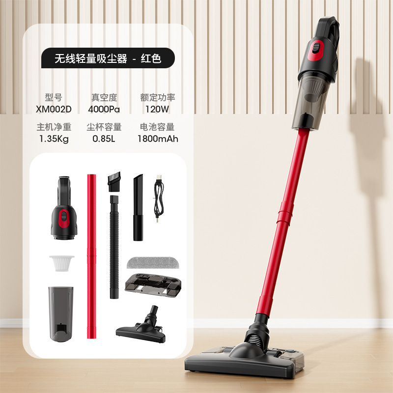 新しいハンドヘルド掃除機ワイヤレス吸引とモップオールインワン家庭用ハイパワーモップマシン多機能大吸引掃除機|undefined