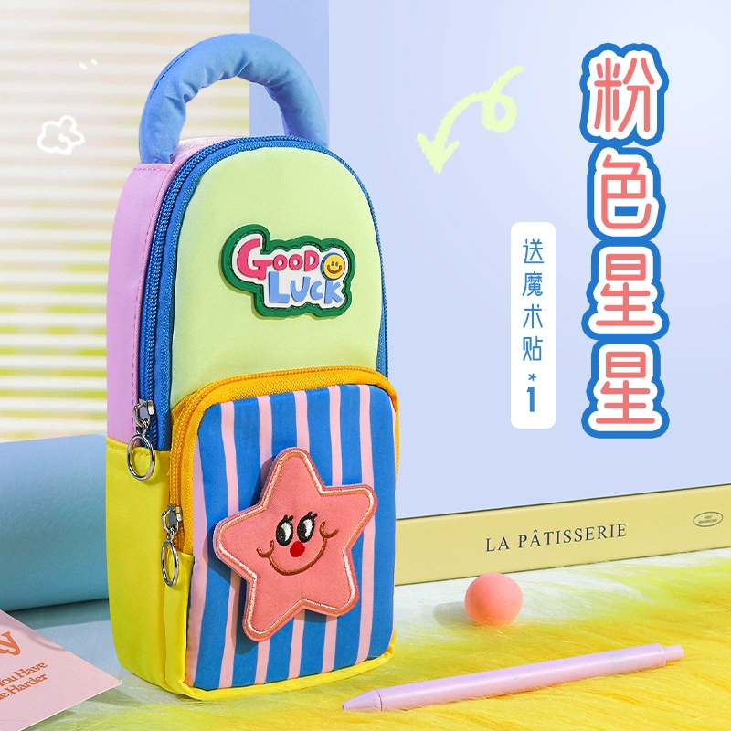 School bag, capacious high quality pencil case for pencils for elementary school students, new collection