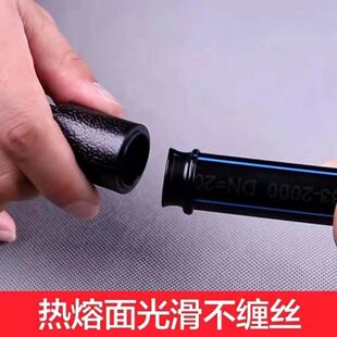 peȫ����6��25�����ˮ��1��32ʳƷ��ˮ��5063��ɫ75�ԁ�ˮ��