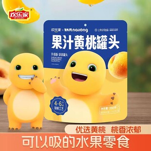 �g���ҹ�֭�S�Ҵ��b350gˮ�����^����������_����ʳ�۲ͷ���