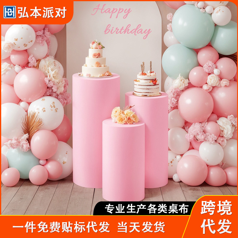 ミルクシルク弾性円筒布カバー クリスマスデコレーション 誕生日パーティー 結婚式 円柱型3個セット 小道具 装飾 室内用|undefined