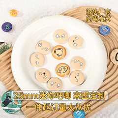 漫画少女ミニ25mm小バッジ学生手帳DIYデコレーションピン五芒星バッジ飾り