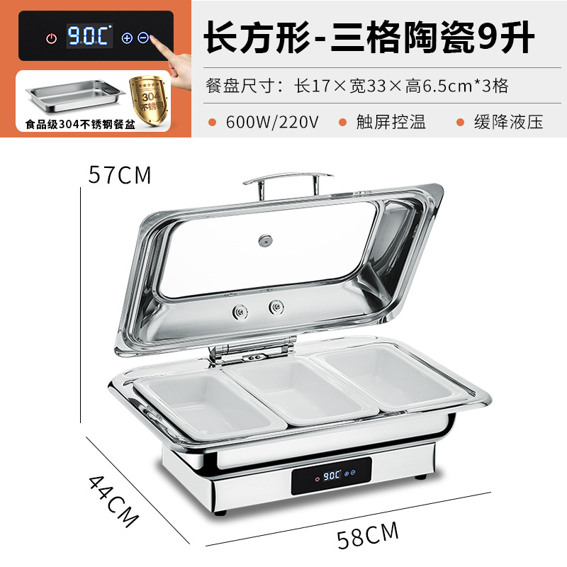 Estufas de buffet de acero inoxidable gruesas calentamiento eléctrico buffet estufa hidráulica cubierta de cubierta de hotel cuadrada desayuno olla aislante térmica