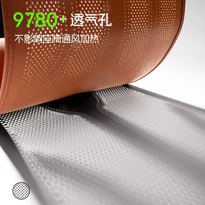 for All Models, with Comfortable Lychee Pattern, Seat cushion, seat cover