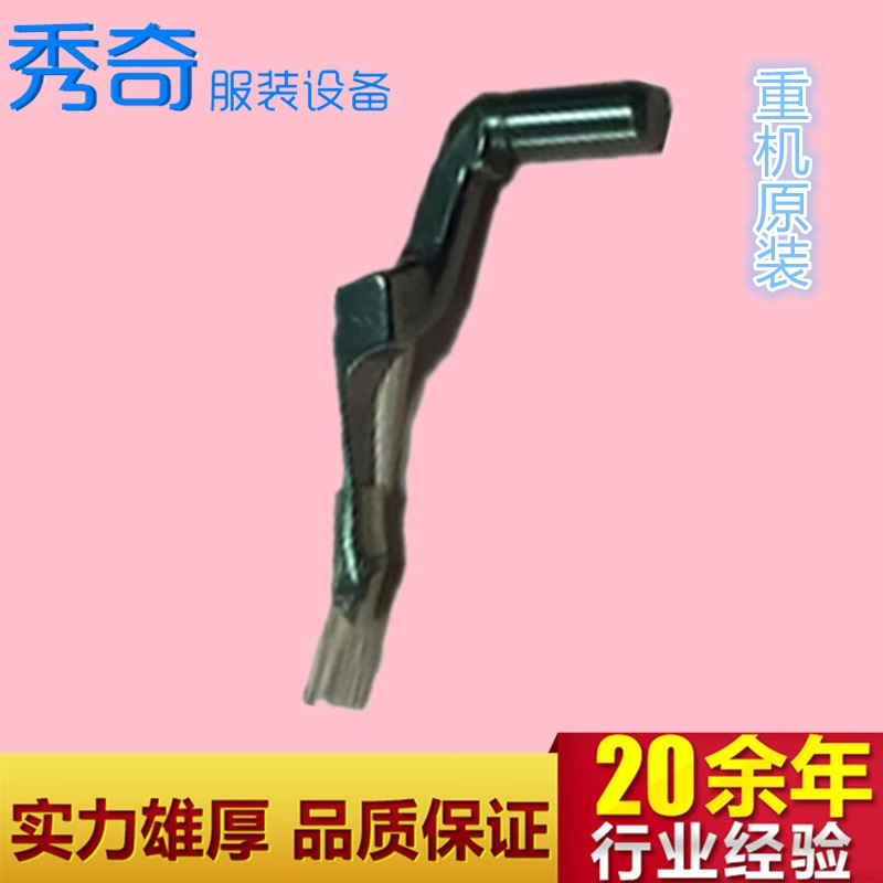 重机JUKI原装 6700D包缝机6714D四线 上弯针12176103缝纫机零配件
