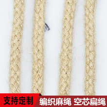 �������K ��о���K�ֹ�DIY������ˇƷ���K8mm�����K������K