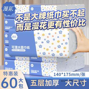 ���Ӻ�Ӵ�ߴ硿�鼈�������l���ü��팍���b�ͽ����������