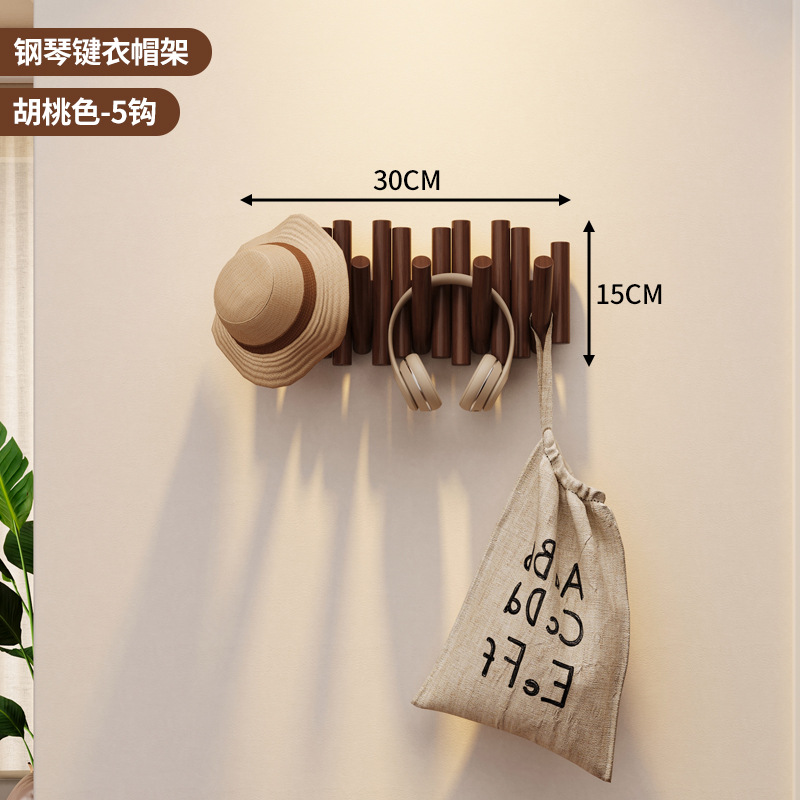 5 ganchos - color nuez