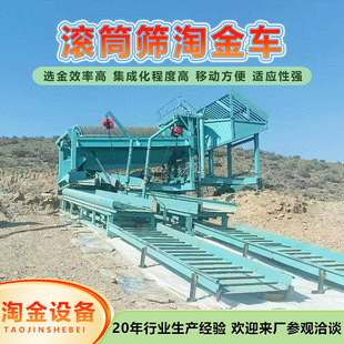 �Ƅ�ʽ�Խ��O��r�a200���LͲ�Y�Խ��x��C�� ɰ��ɳ���x�V�C