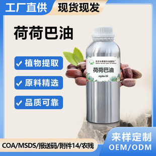 �ɺɰ��ͻ������ͻ��yƷ���沿��Ħ���A�ͳ�ե��ե�����ͻ��A��