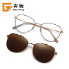 Sunglasses suitable for men and women, magnetic glasses