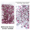 Cross -border hot -selling white AB Guomao Diamond Nail Ping Diamond Crystal Glass Diamond Mobile Drill DIY Jewelry Accessories