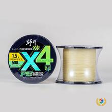 ?4��8��1000��PE����ˮ����ˮ�����O�W�����������u�����R�~����